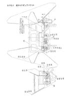 Hitachi LX110-7 2m3 Wheel Loader Parts Catalog Manual SN 002169-up