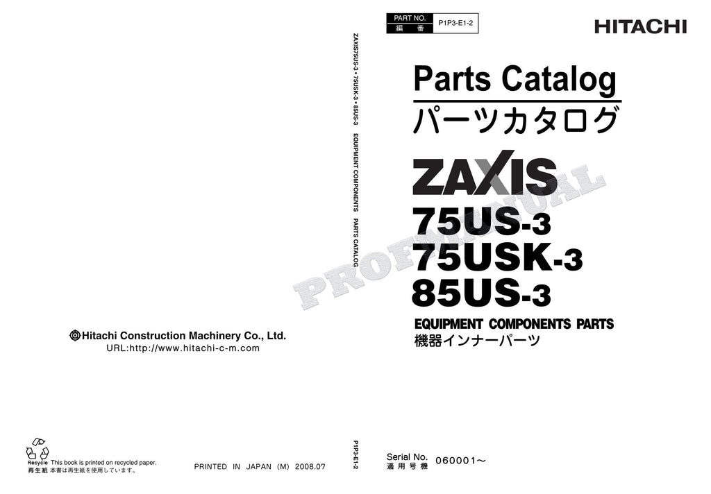 Manual del catálogo de piezas de la excavadora HITACHI ZX75US-3 ZX75USK-3 ZX85US-3 Equip Comp