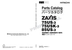 Manual del catálogo de piezas de la excavadora HITACHI ZX75US-3 ZX75USK-3 ZX85US-3 Equip Comp