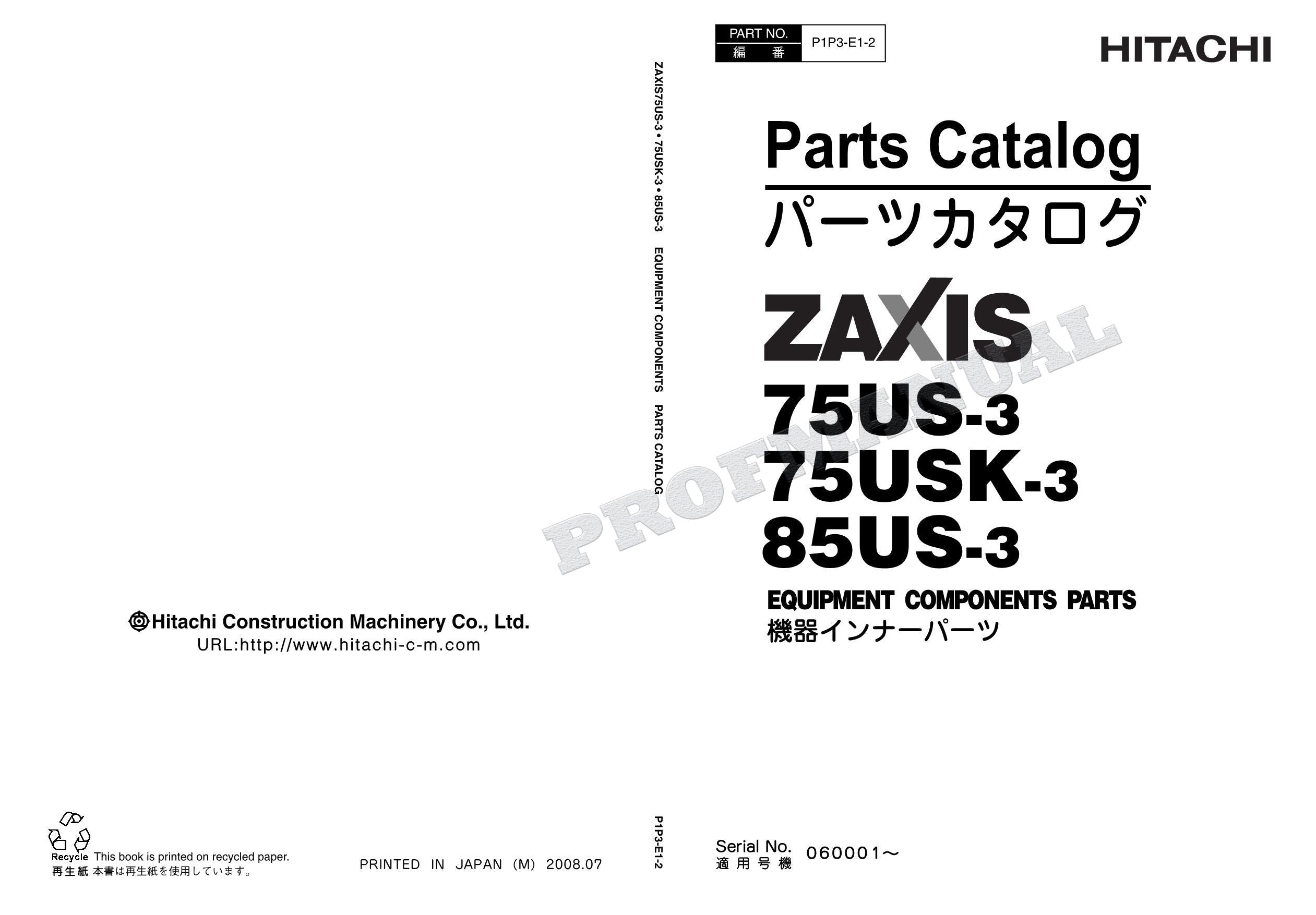 Manual del catálogo de piezas de la excavadora HITACHI ZX75US-3 ZX75USK-3 ZX85US-3 Equip Comp