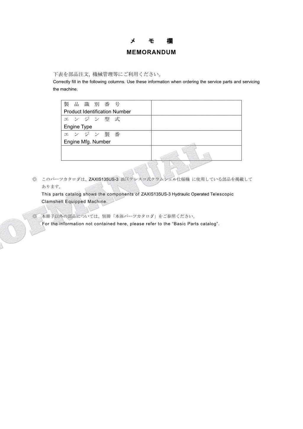 Manual del catálogo de piezas de excavadora HITACHI ZX135US-3 Hydraul Operat Clamshell Equip