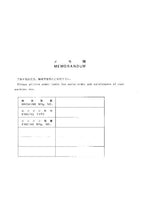 Manual del catálogo de piezas de la excavadora Hitachi EX100WD-2