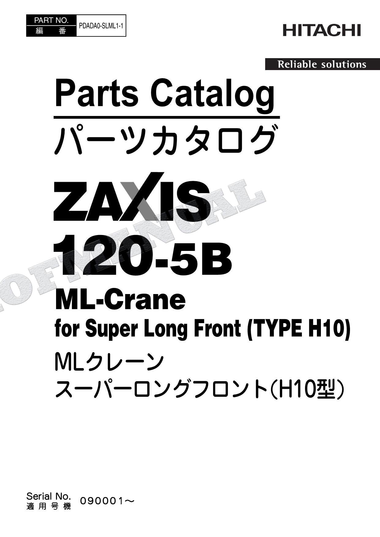 HITACHI ZX120-5B ML-Crane Long Front Excavator Parts Catalog Manual