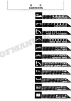 HITACHI EX125WD-5 Excavator Parts Catalog Manual SN 005101