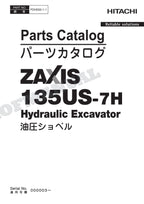 HITACHI ZAXIS ZX135US-7H NA Spec Excavator Parts Catalog Manual