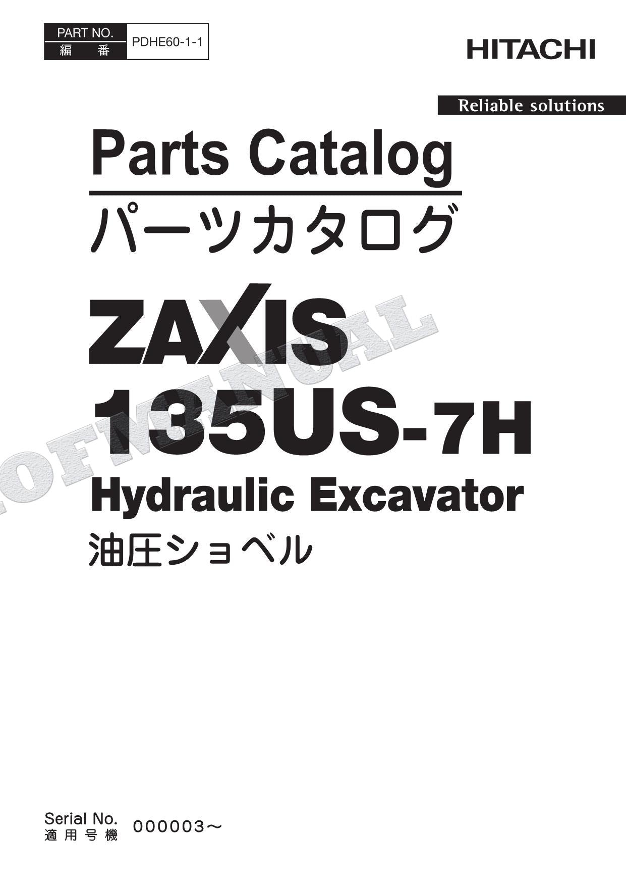 HITACHI ZAXIS ZX135US-7H NA Spec Excavator Parts Catalog Manual