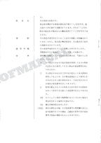 HITACHI UH031M Excavator Parts Catalog Manual