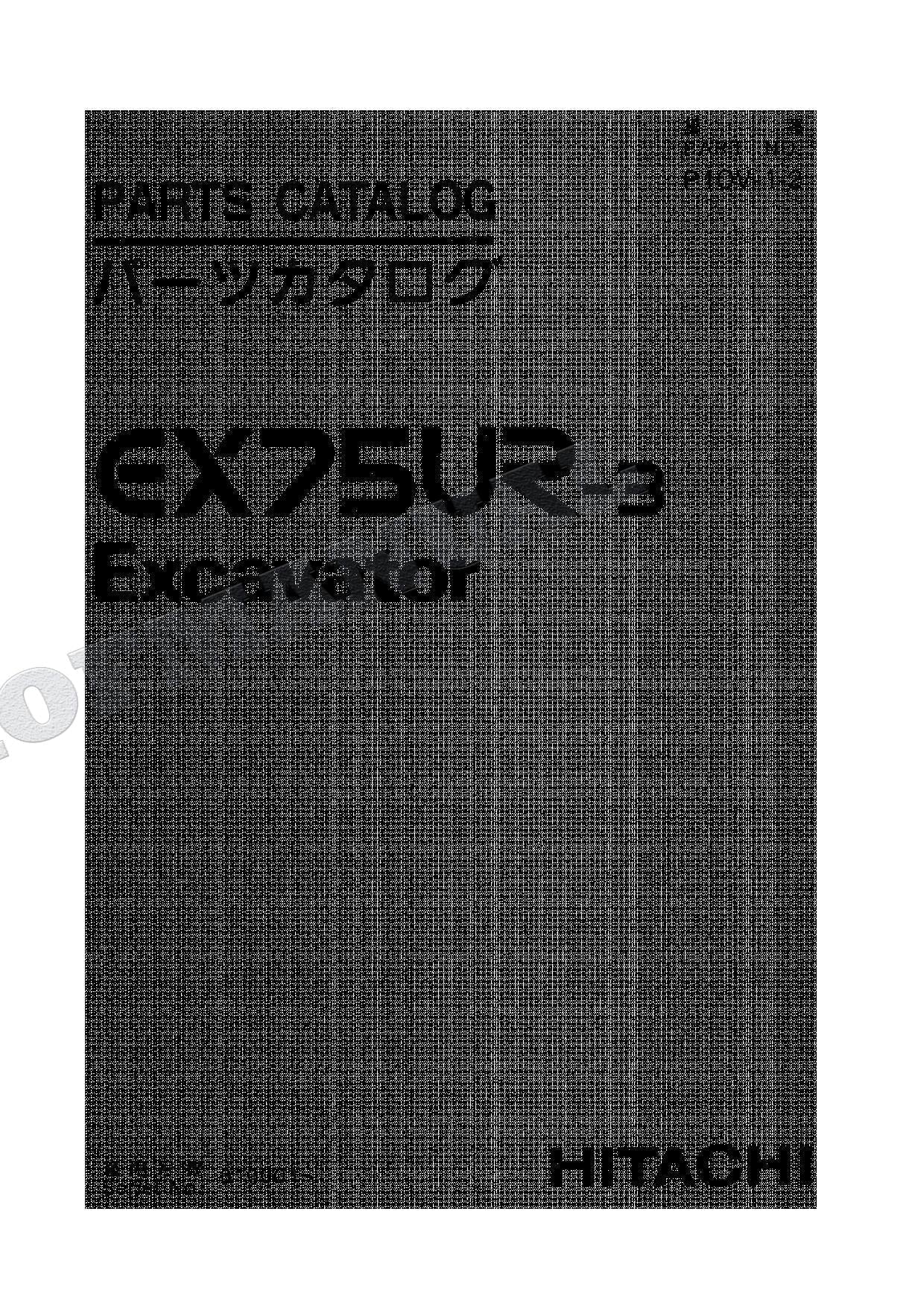 HITACHI EX75UR-3 Excavator Parts Catalog Manual SN 010001-