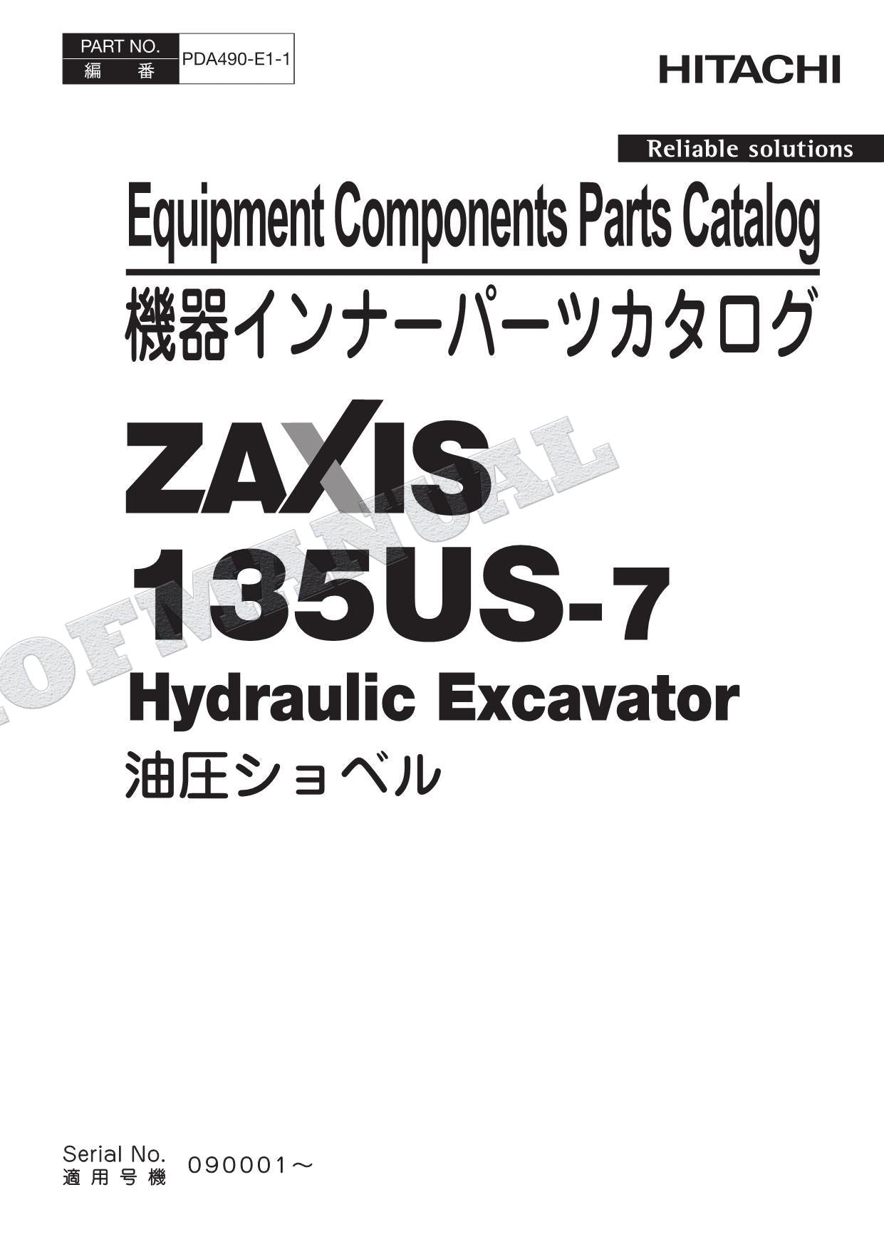 HITACHI ZAXIS ZX135US-7 TURKEY Spec Excavator Parts Catalog Manual PDA490-E1-1