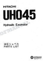 HITACHI UH045 Excavator Parts Catalog Manual SN 0501-