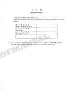 HITACHI ZAXIS ZX160LCT Excavator Parts Catalog Manual SN 005001-