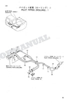 HITACHI EX120-5 Rolling Shovel Excavator Parts Catalog Manual