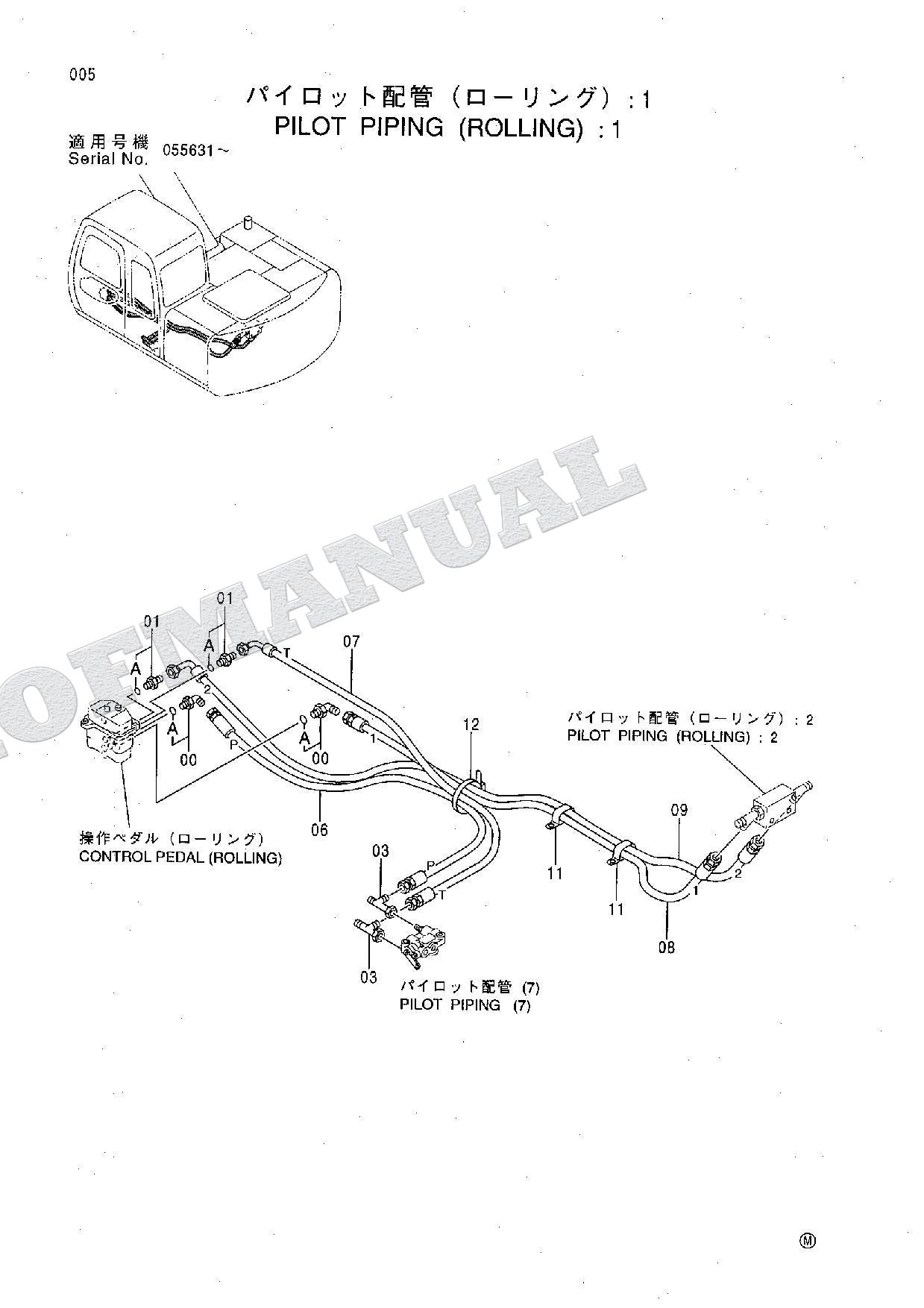 HITACHI EX120-5 Rolling Shovel Excavator Parts Catalog Manual