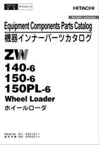 Hitachi ZW140-6 ZW150-6 ZW150PL-6 Equip Comps Wheel Loader Parts Catalog Manual