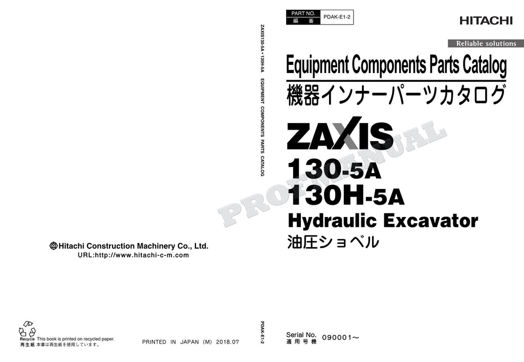 Catálogo de piezas de excavadoras de componentes de equipo HITACHI ZAXIS ZX130-5A Manual