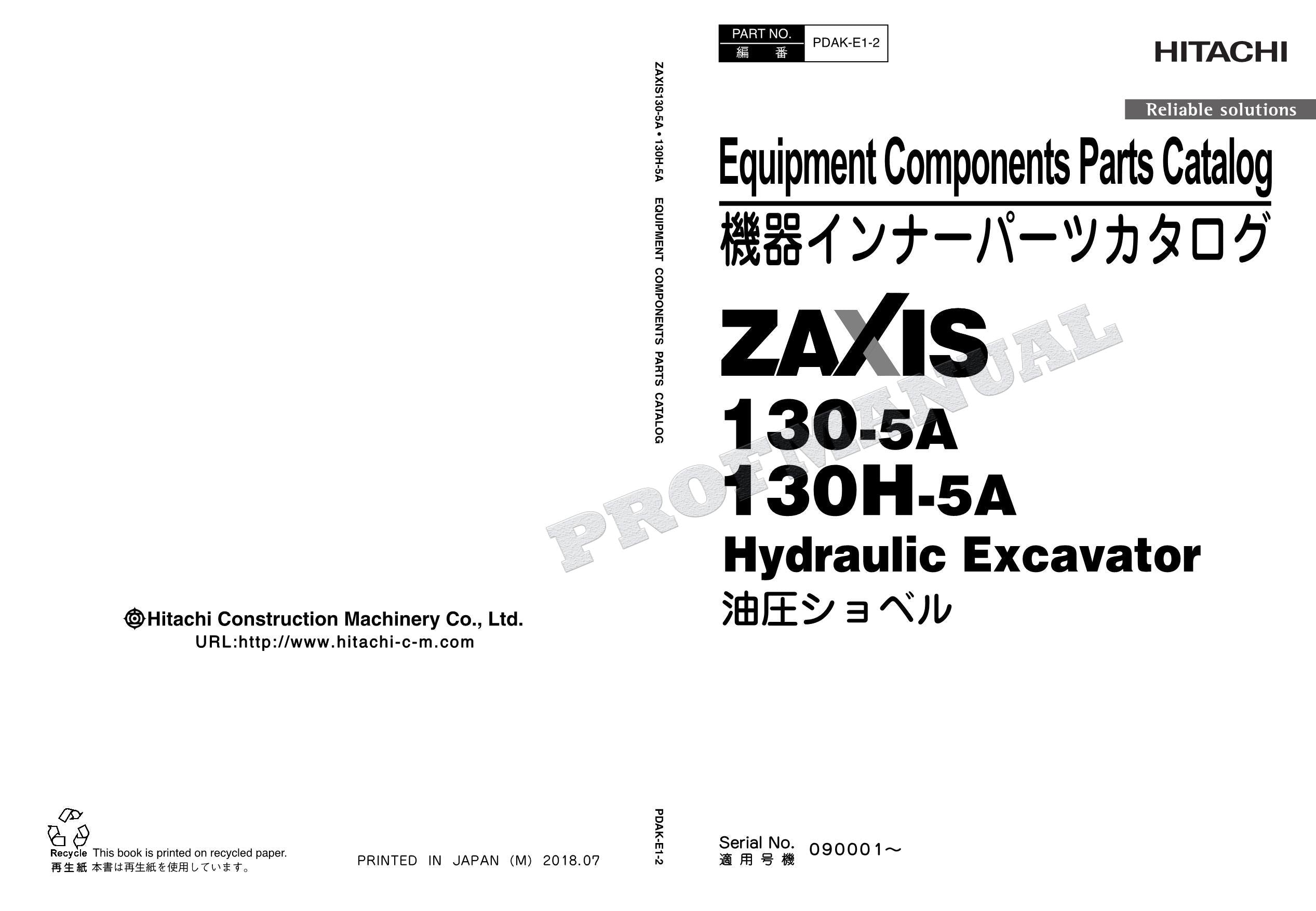 HITACHI ZAXIS ZX130-5A Equipment Component Excavator Parts Catalog Manual