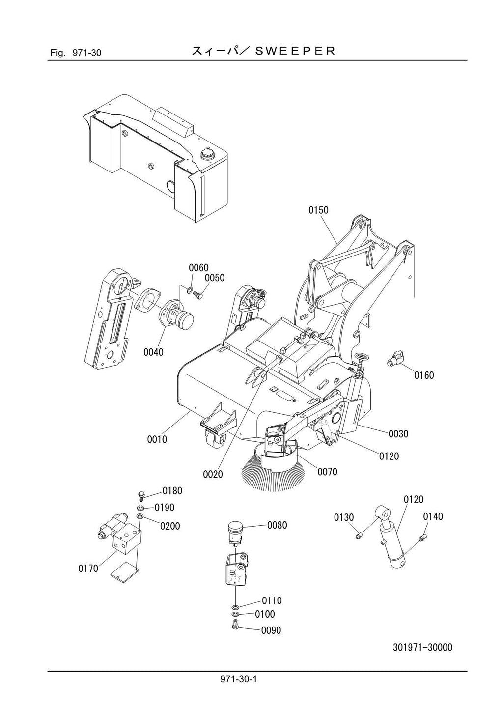 Hitachi LX15-7 Power Sweeper Wheel Loader Parts Catalog Manual SN 000100-up