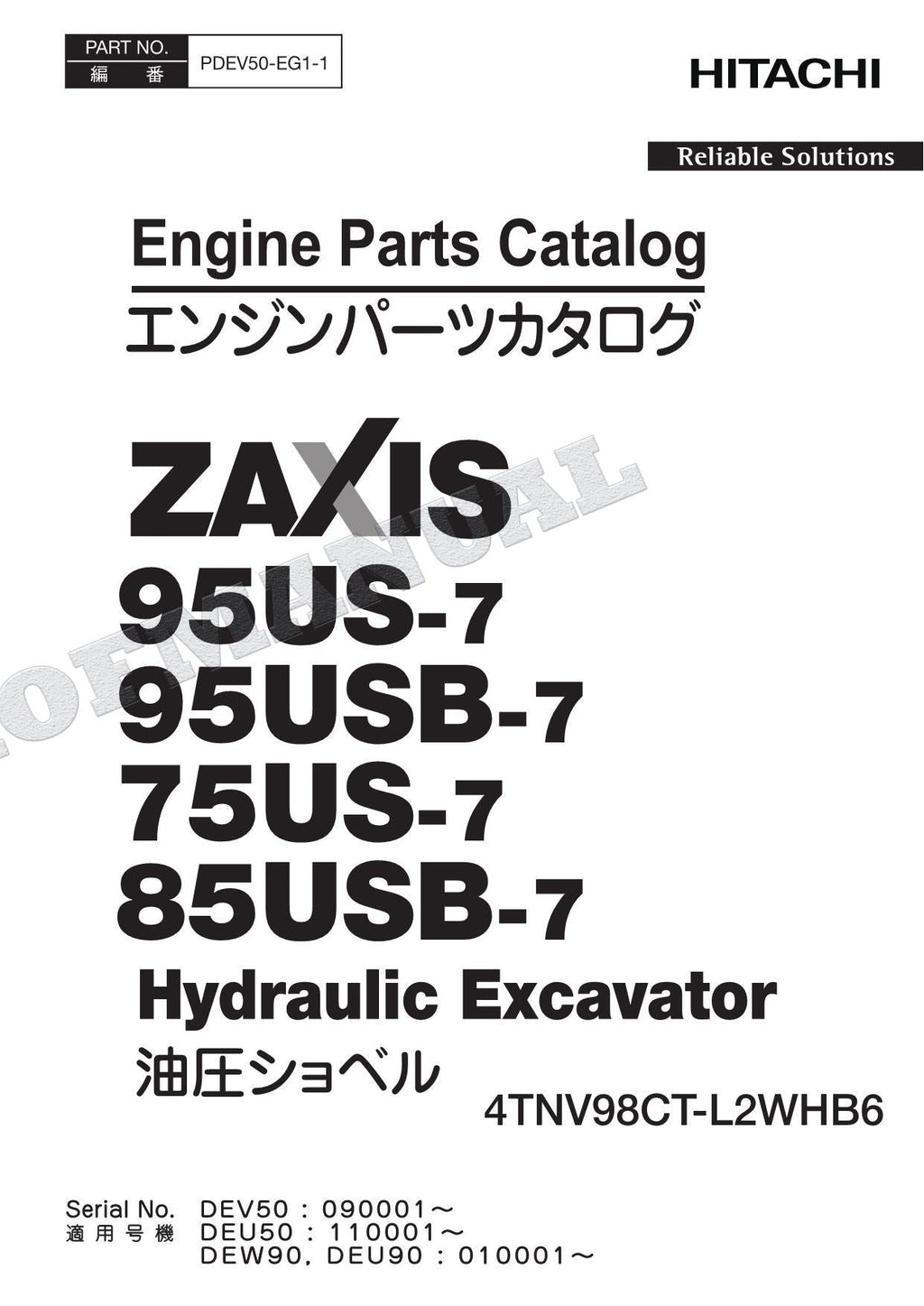 HITACHI ZX95US-7 ZX95USB-7 4TNV98CT-L2WHB6 Engine Parts Catalog Manual