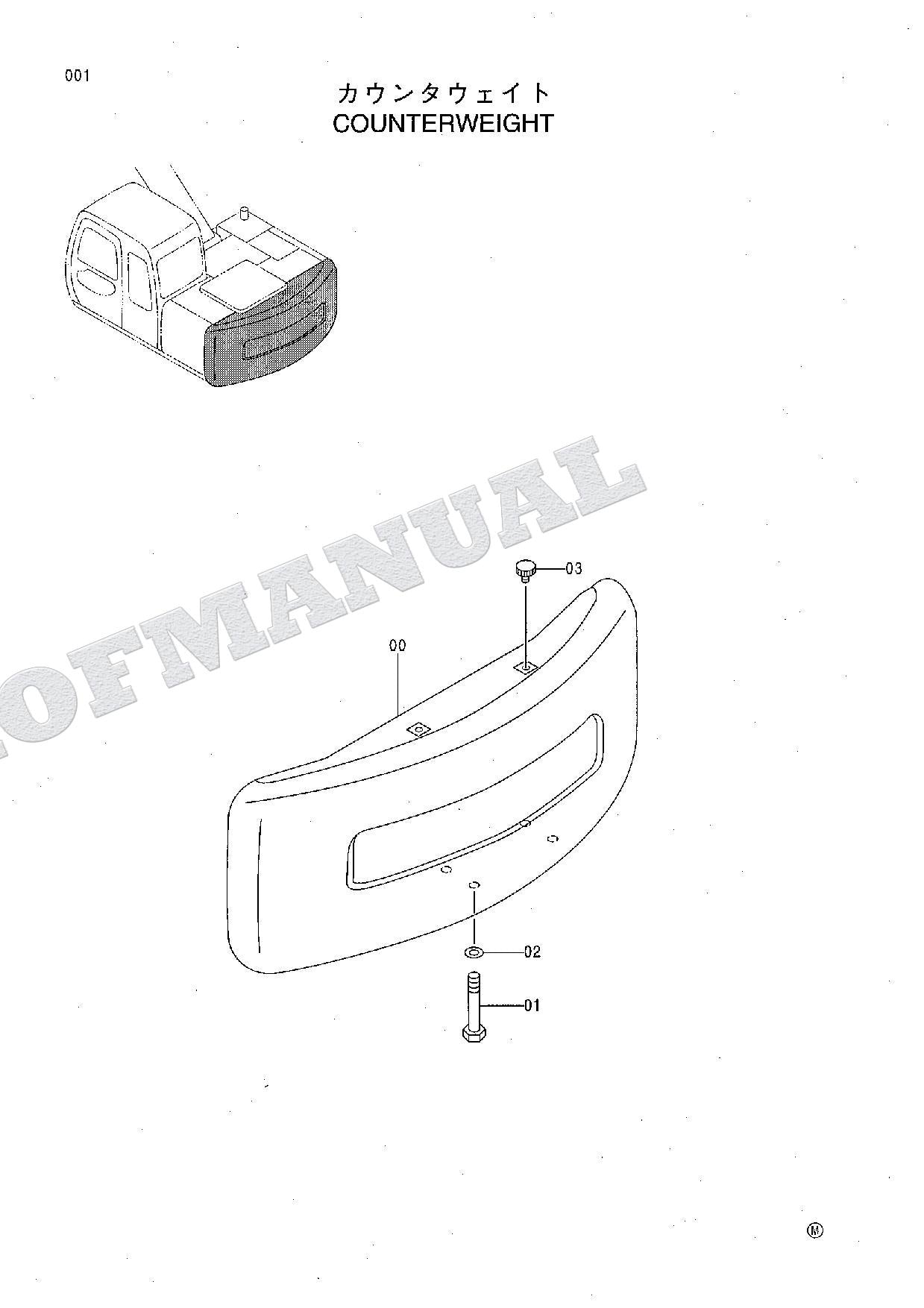 HITACHI EX120-5Z Special Specification Excavator Parts Catalog Manual