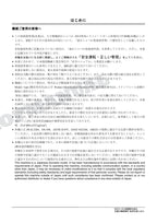 HITACHI ZAXIS ZX135US-3 Straight Boom Spec Excavator Parts Catalog Manual