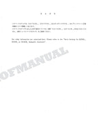HITACHI EX75UR-1 EX75UR-3 EX135UR-1 ML Lght Crane Excavator Parts Catalog Manual
