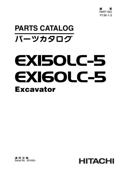 Manual del catálogo de piezas de la excavadora Hitachi EX160LC-5 EX150LC-5