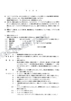 HITACHI EX100WD Equipment Component Excavator Parts Catalog Manual