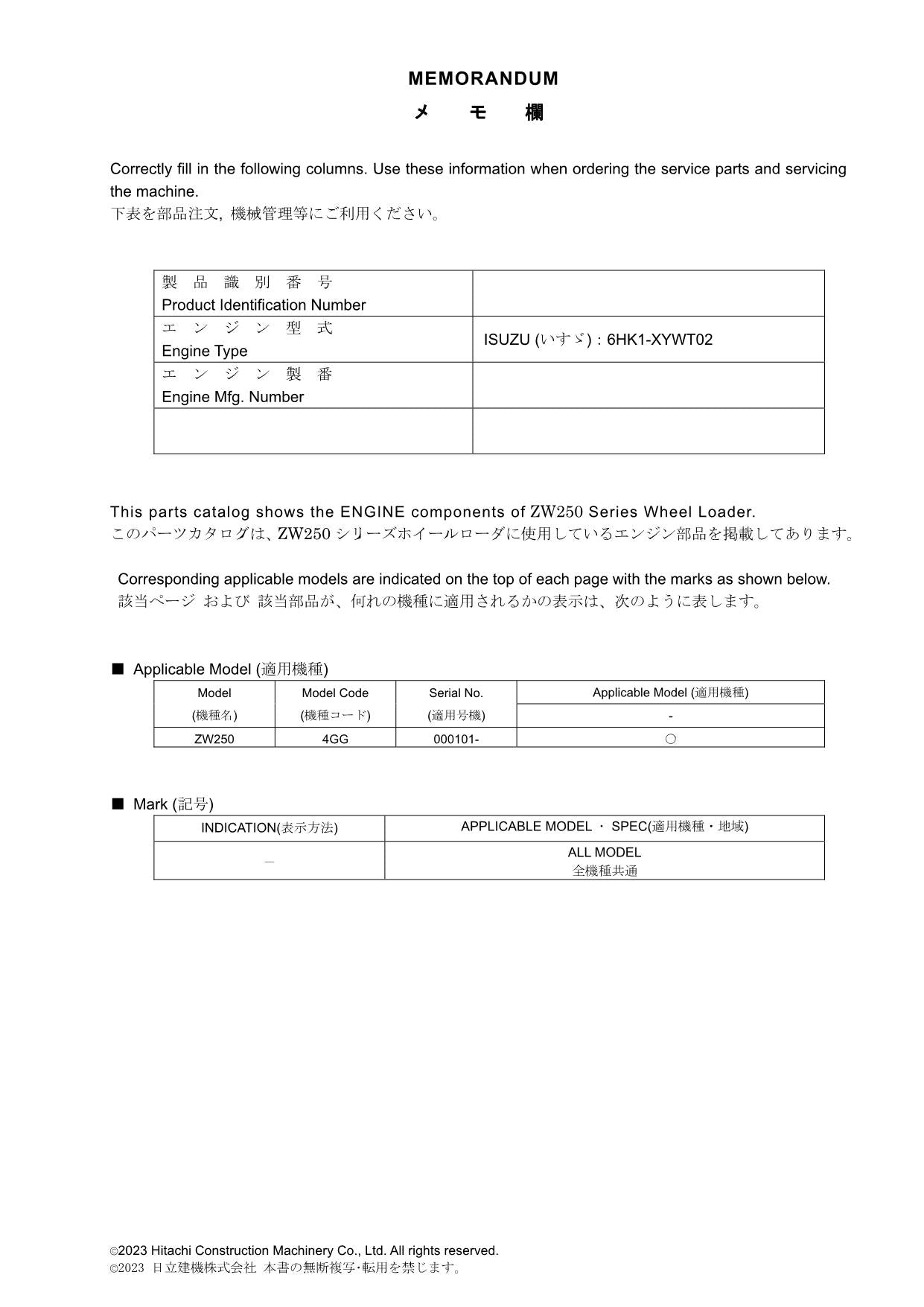 Hitachi ZW250 ISUZU 6HK1-XYWT02 Engine Loader Parts Catalog Manual SN 000101-up