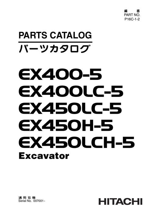 Manual del catálogo de piezas de la excavadora Hitachi EX400-5 EX400LC-5 EX450LC-5 EX450H-5 EX450LCH-5