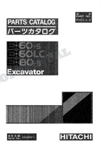 HITACHI EX60-5 EX60LC-5 EX80-5 Excavator Parts Catalog Manual