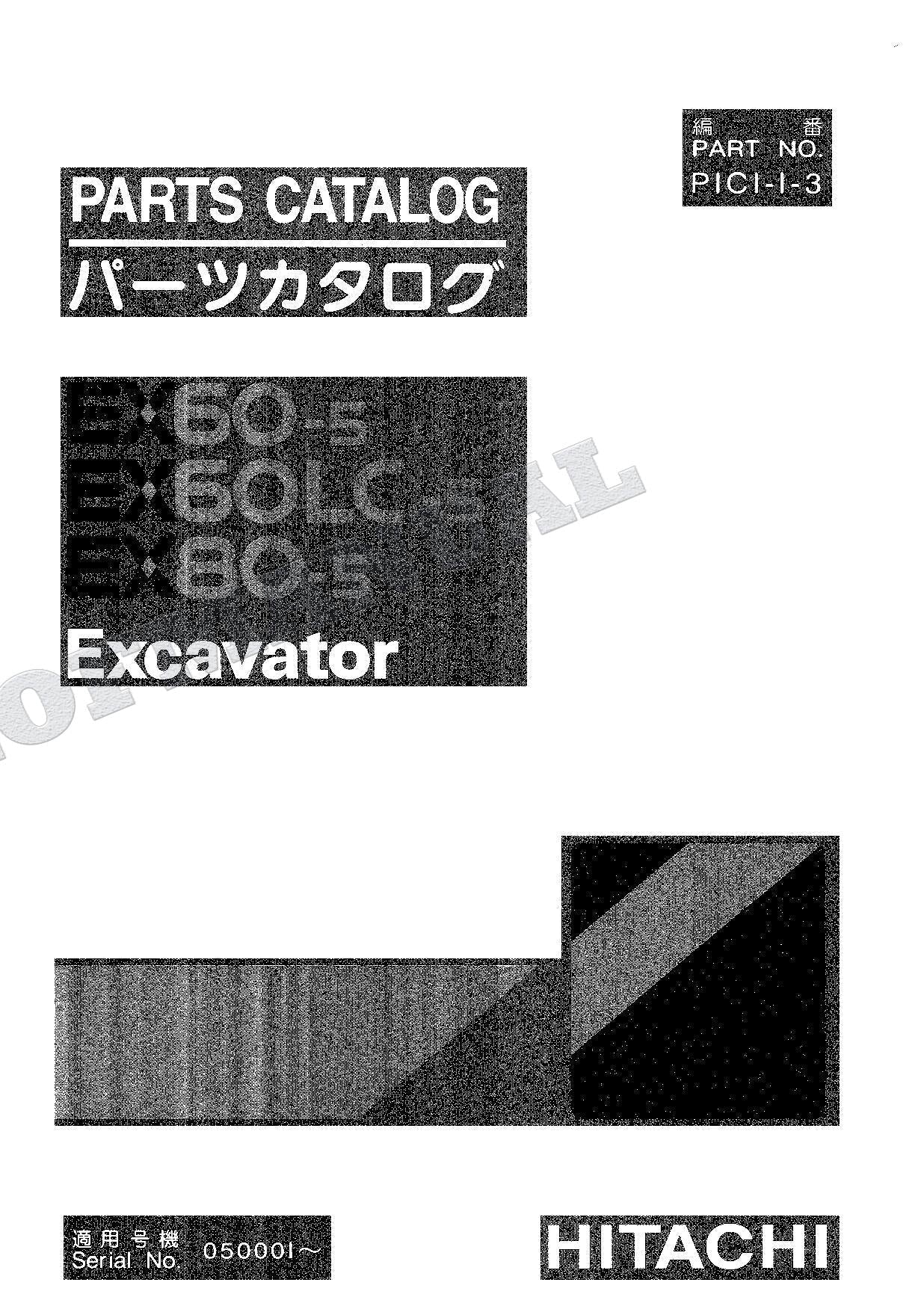 HITACHI EX60-5 EX60LC-5 EX80-5 Excavator Parts Catalog Manual