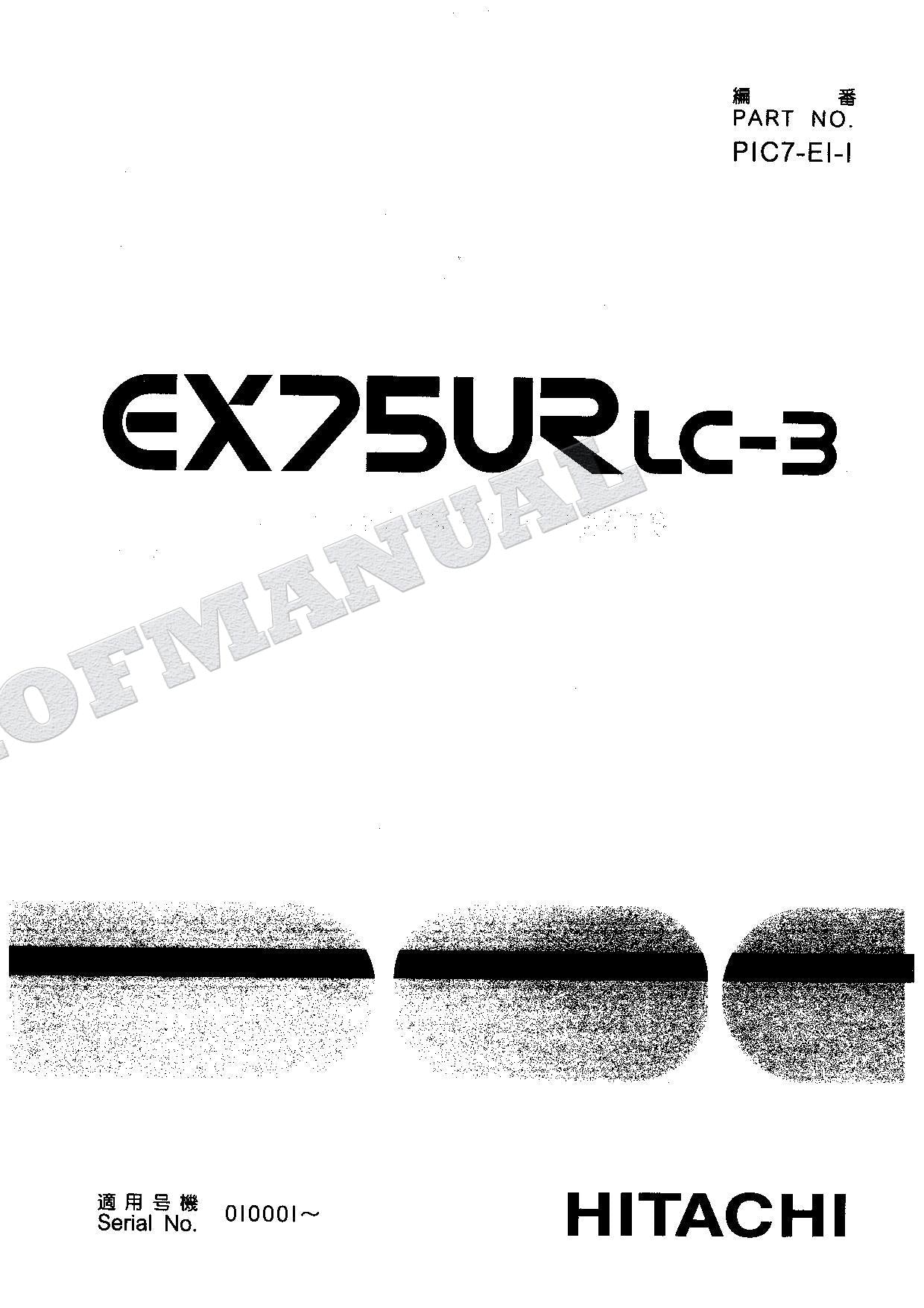 HITACHI EX75URLC-3 Equipment Component Excavator Parts Catalog Manual