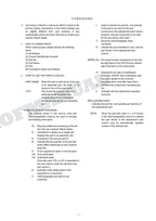 HITACHI ZAXIS ZX70-5A Equipment Component Excavator Parts Catalog Manual