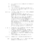 Manual del catálogo de piezas de la excavadora Hitachi EX125WD-5