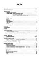 Liebherr A902 Excavator Operators manual serial 142