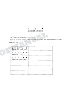 HITACHI EX75UR Excavator Parts Catalog Manual SN 05001-