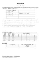 Hitachi ZW140-6 ZW150-6 ZW150PL-6 QSB4.5 Eng Wheel Loader Parts Catalog Manual