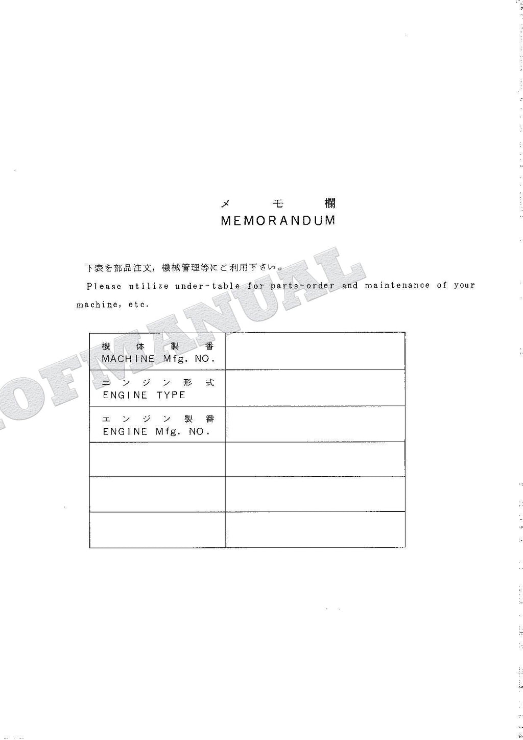 HITACHI EX70LCK-5 Excavator Parts Catalog Manual SN 50001-