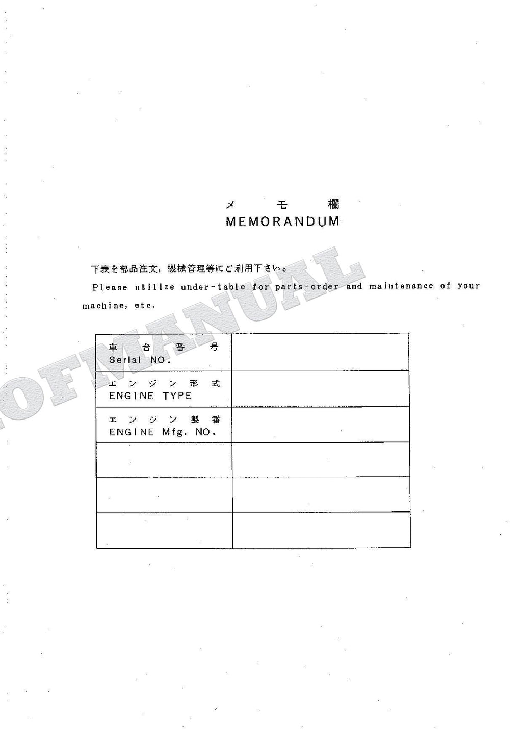 Manual del catálogo de piezas de la excavadora Hitachi ZAXIS ZX160LC con especificaciones de giro de cola cero