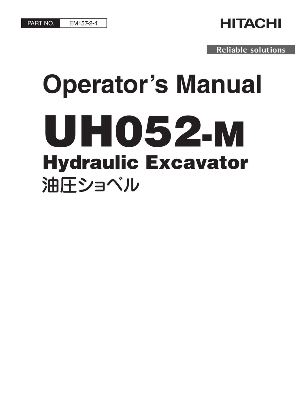 HITACHI UH052M EXCAVATOR OPERATORS MANUAL #1