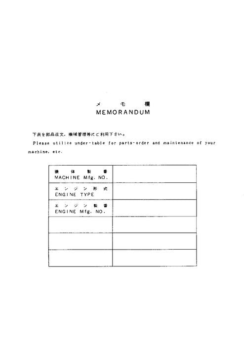 HITACHI AH250 DUMP TRUCK PARTS CATALOG MANUAL