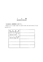 HITACHI AH250 DUMP TRUCK PARTS CATALOG MANUAL