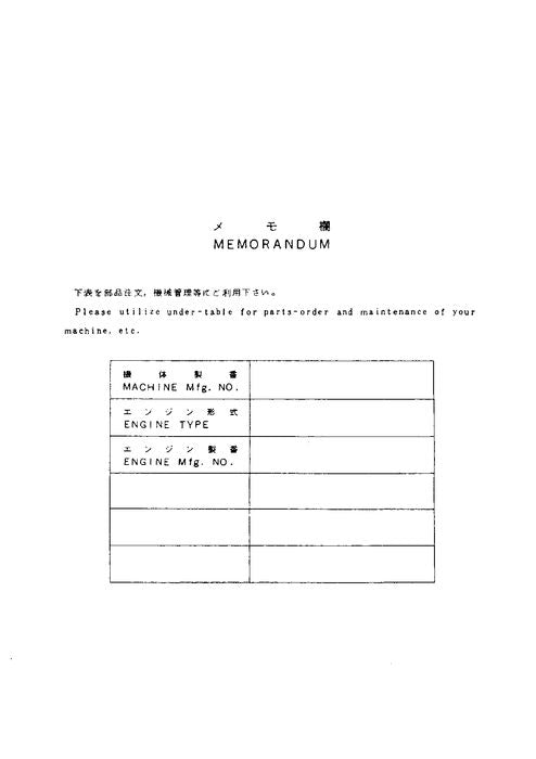 HITACHI AH300 DUMP TRUCK PARTS CATALOG MANUAL
