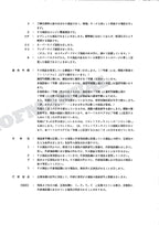 HITACHI EX160WD Excavator Parts Catalog Manual SN 1001-