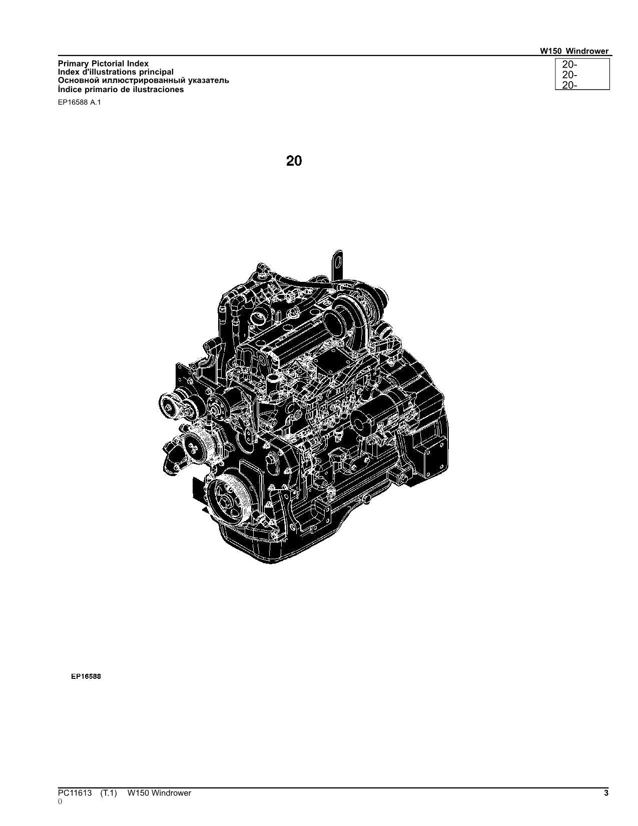 MANUAL DEL CATÁLOGO DE PIEZAS DE LA HILERADORA JOHN DEERE W150