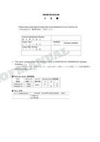 Catálogo de piezas de excavadoras de componentes de equipo HITACHI ZX75US-5A ZX85US-5A Manual