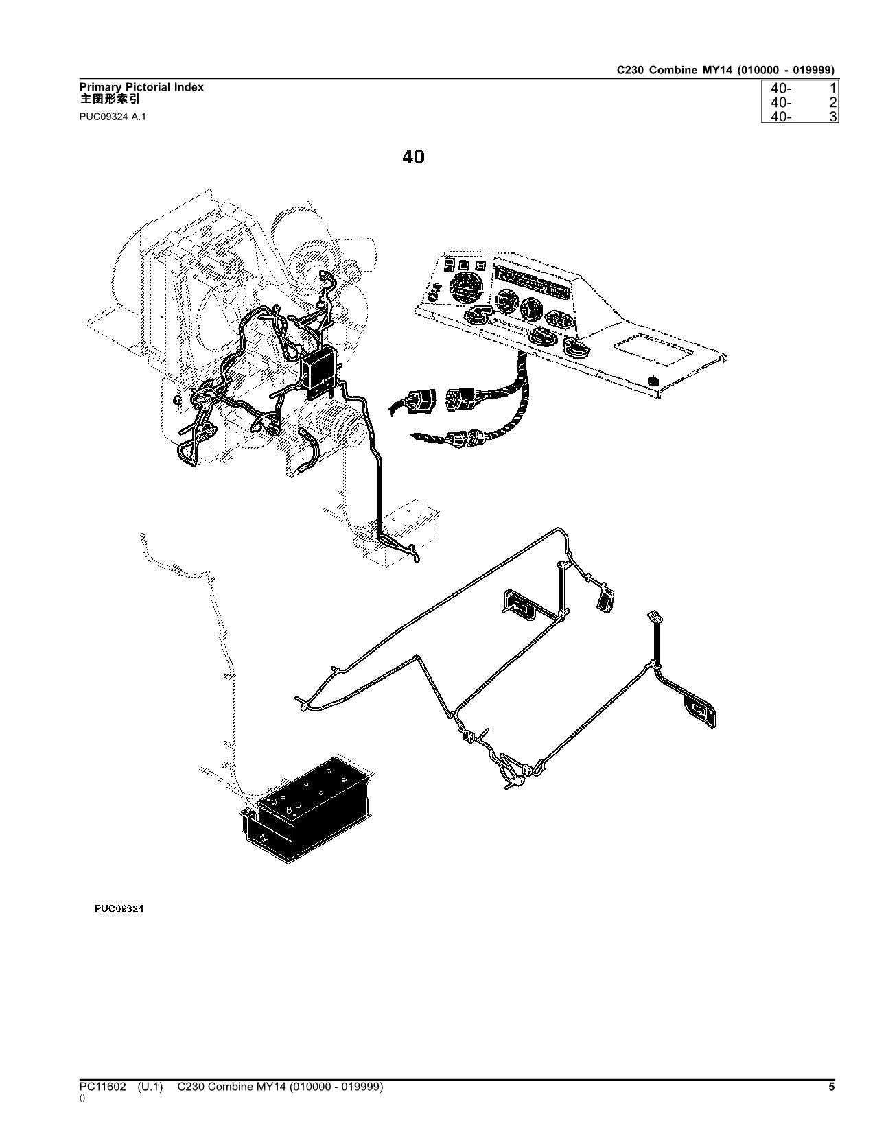Catálogo de piezas de la cosechadora John Deere C230, manual n.° 2