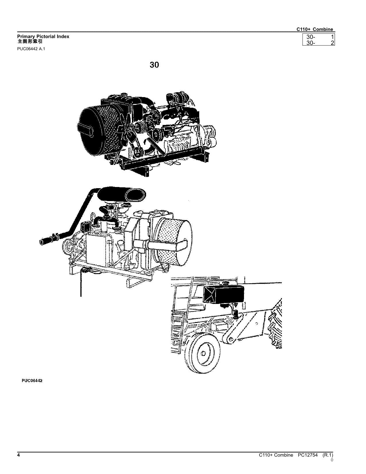 MANUAL DEL CATÁLOGO DE PIEZAS DE LA COSECHADORA JOHN DEERE C110 N.° 2