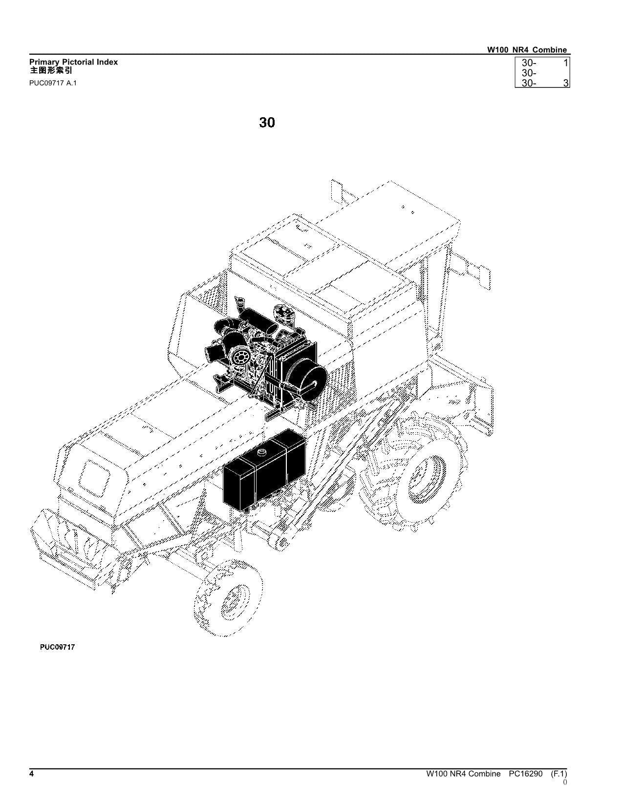 MANUAL DEL CATÁLOGO DE PIEZAS DE LA COSECHADORA JOHN DEERE W100 NR4