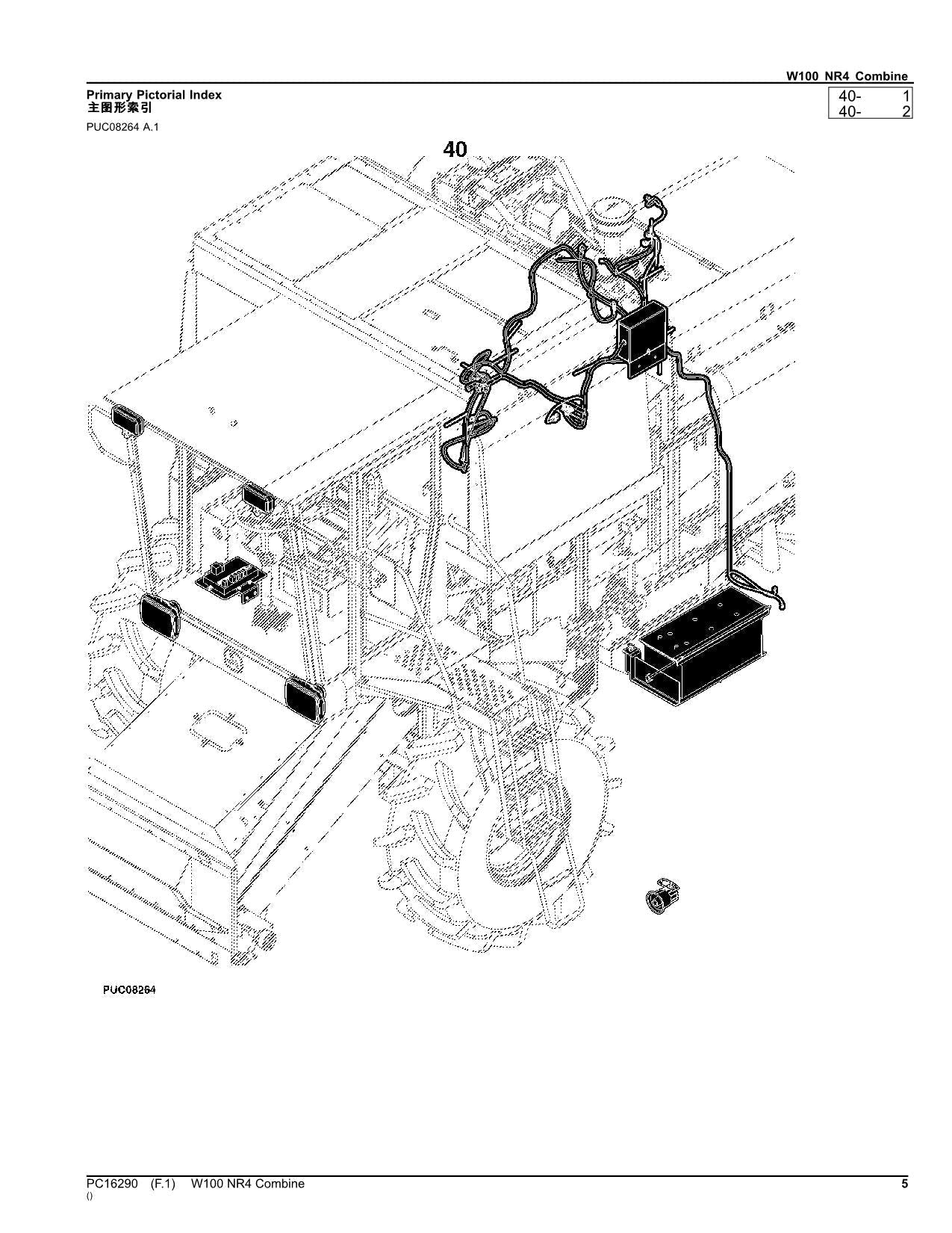 MANUAL DEL CATÁLOGO DE PIEZAS DE LA COSECHADORA JOHN DEERE W100 NR4